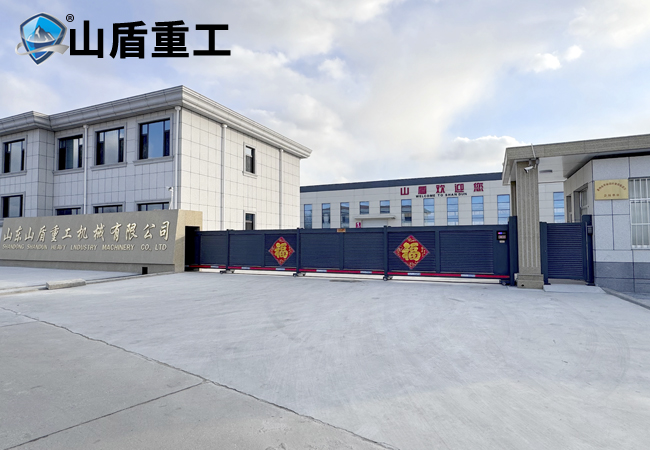 公司內(nèi)部展示